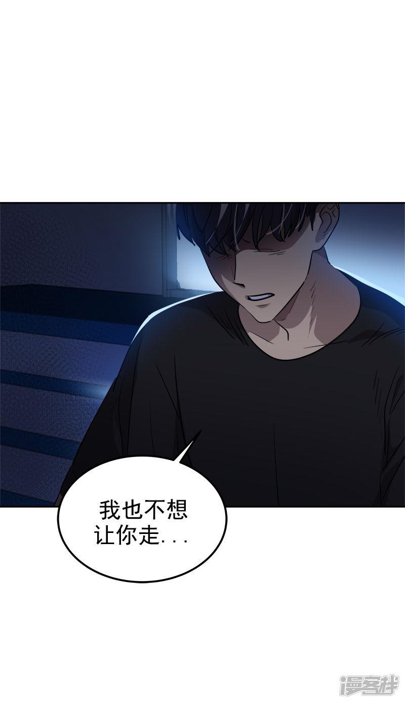 第253话 机会-22