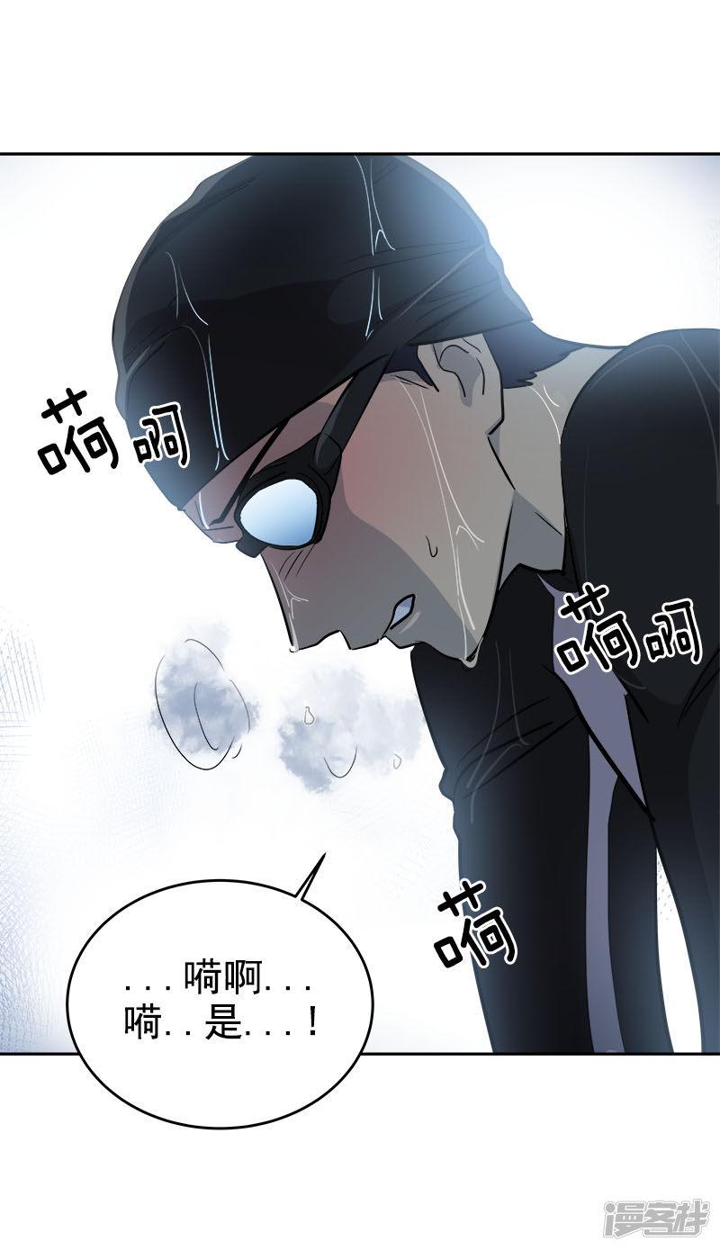 第269话 训练-23