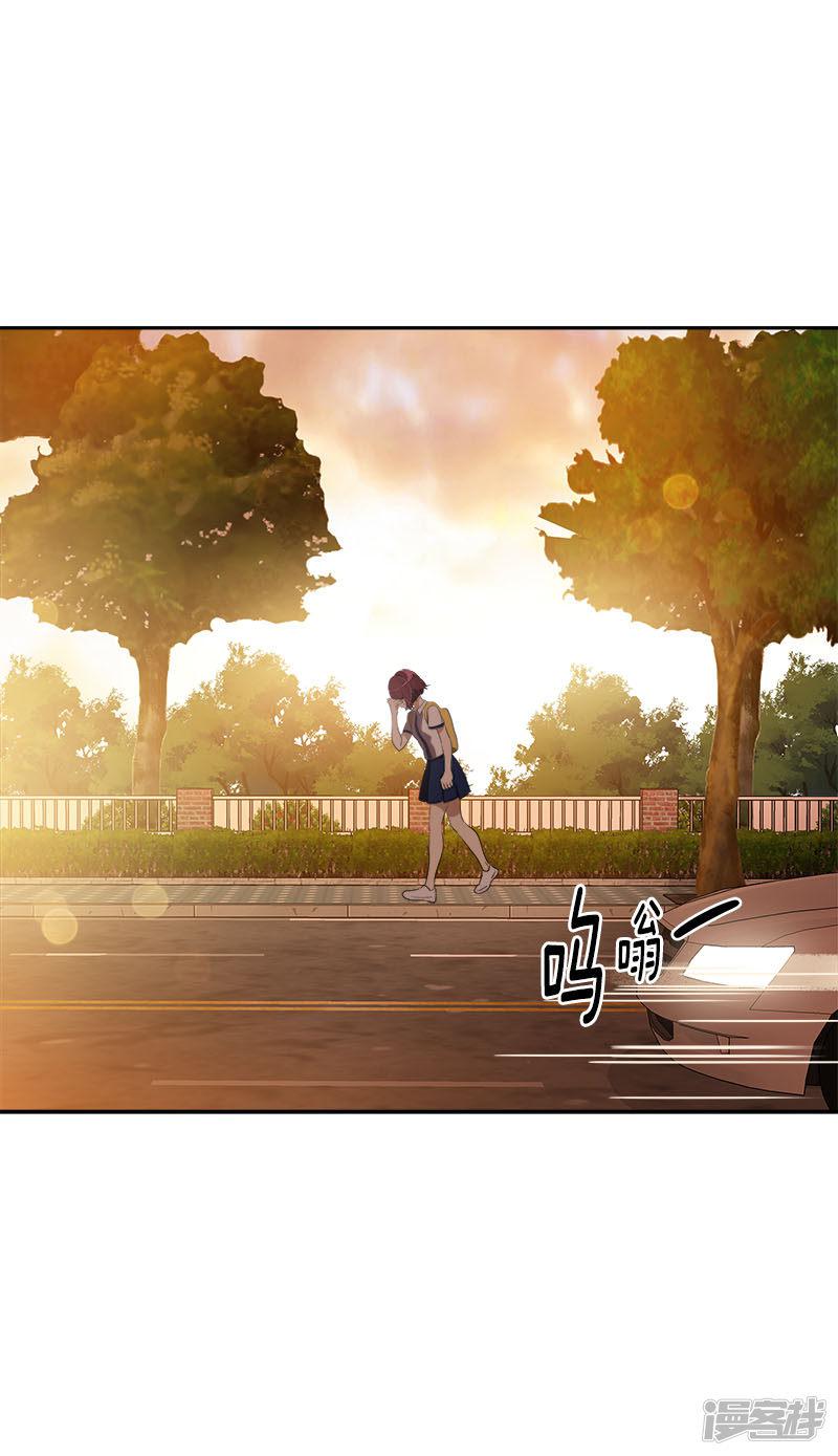 第288话 关心-12