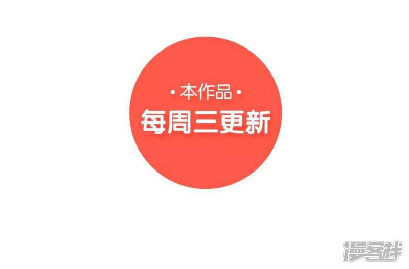 第67话 黑暗料理-22