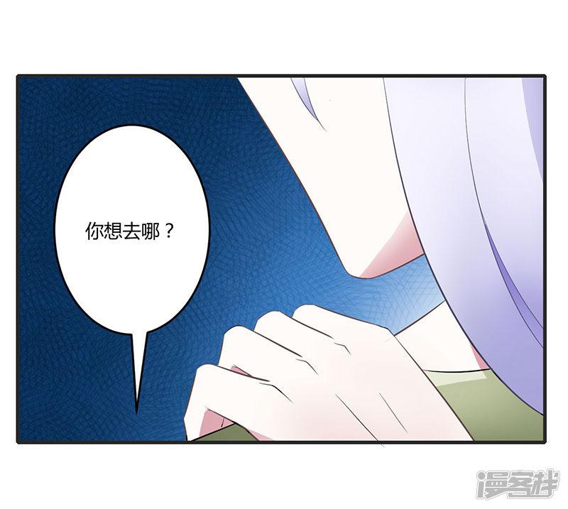 第28话 摔相机-12