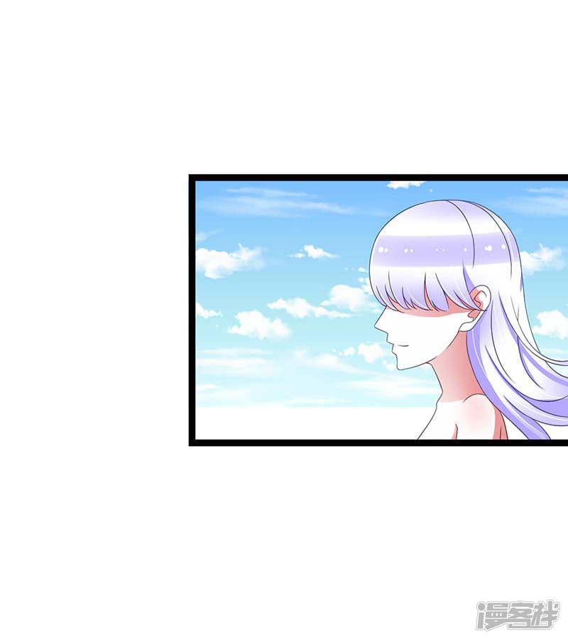 第44话 落水-3