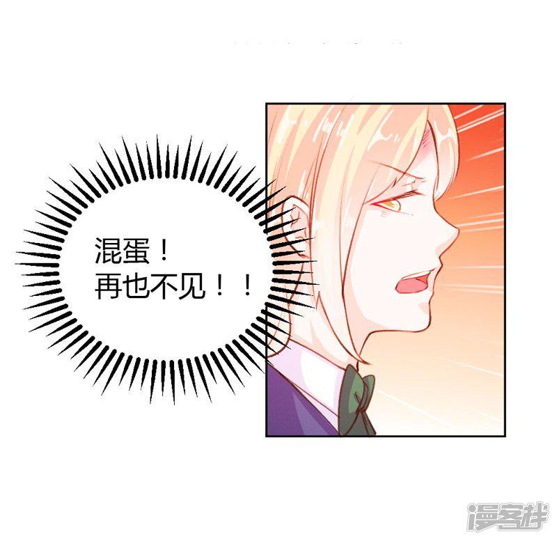 第48话-6