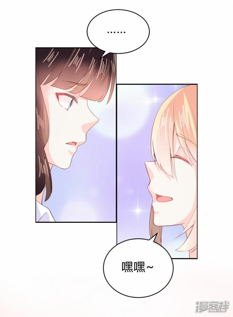 第91话-13