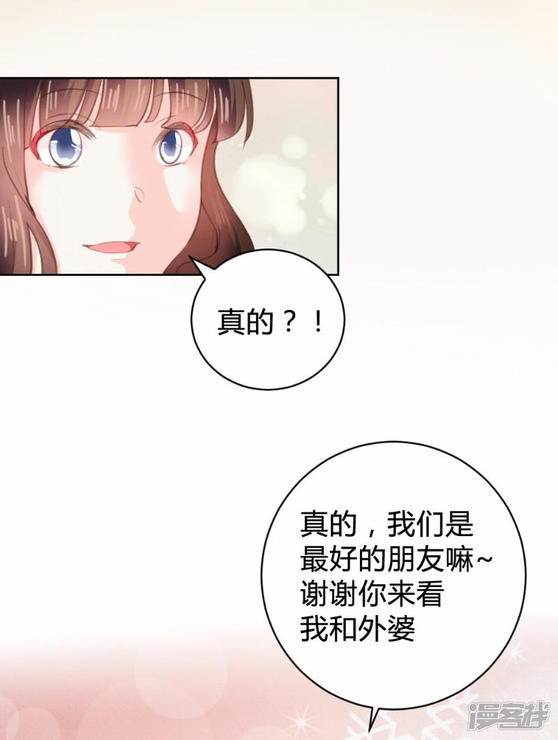 第91话-15