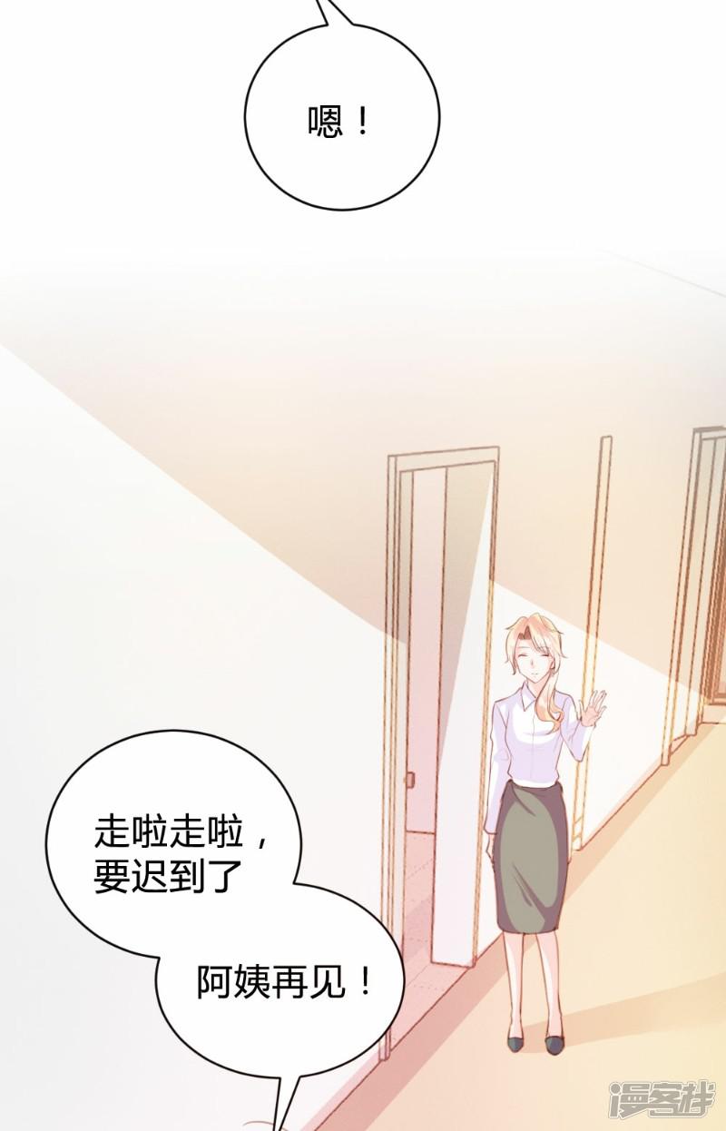 第91话-26