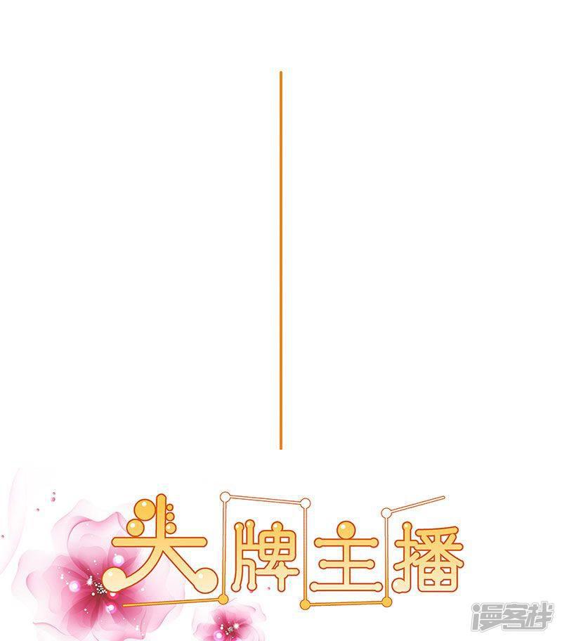 第36话 救援行动-0