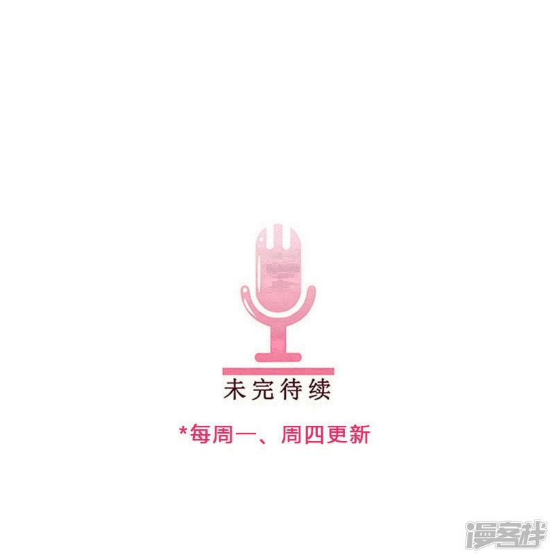 第78话 简单的幸福-13