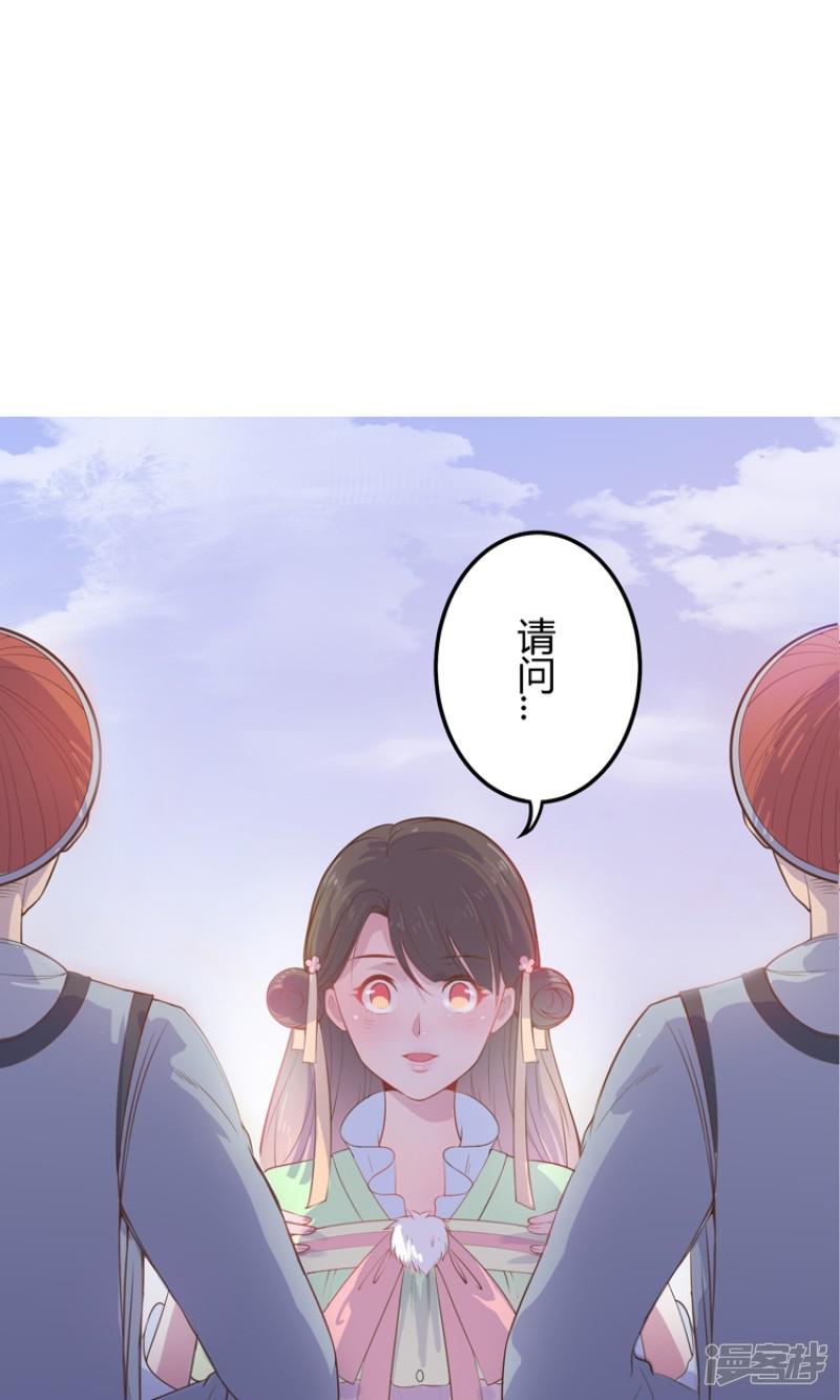 第3话-10