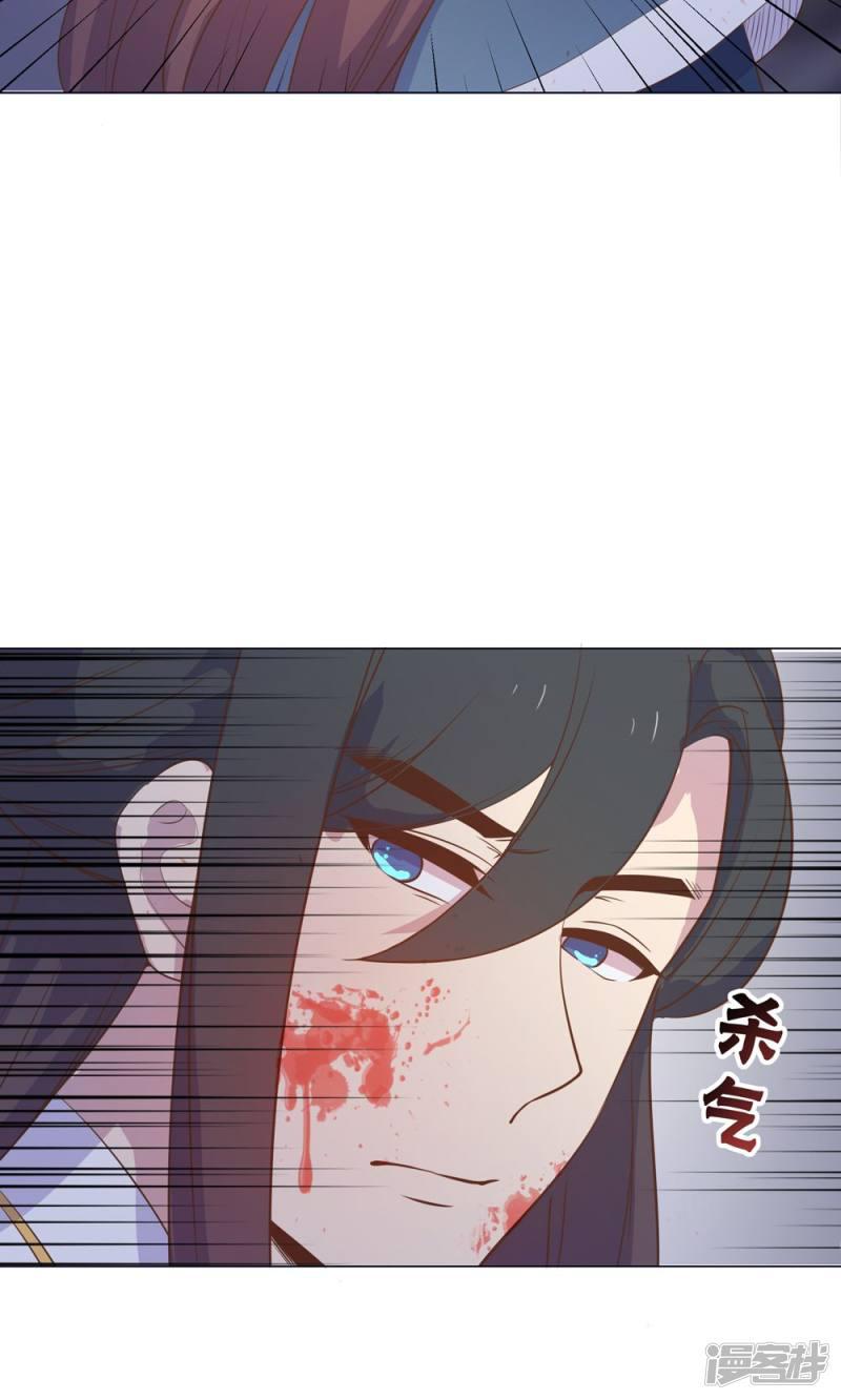 第14话-33