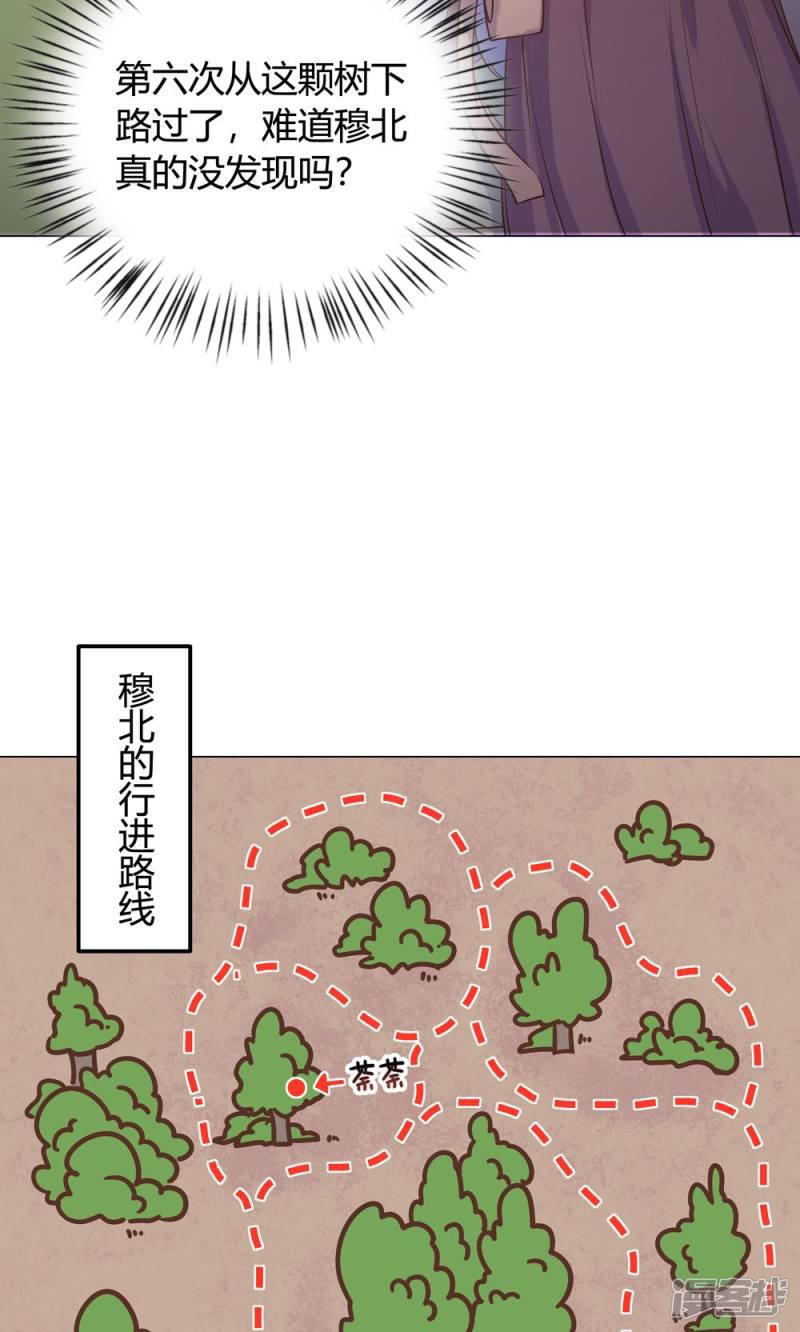 第16话-28