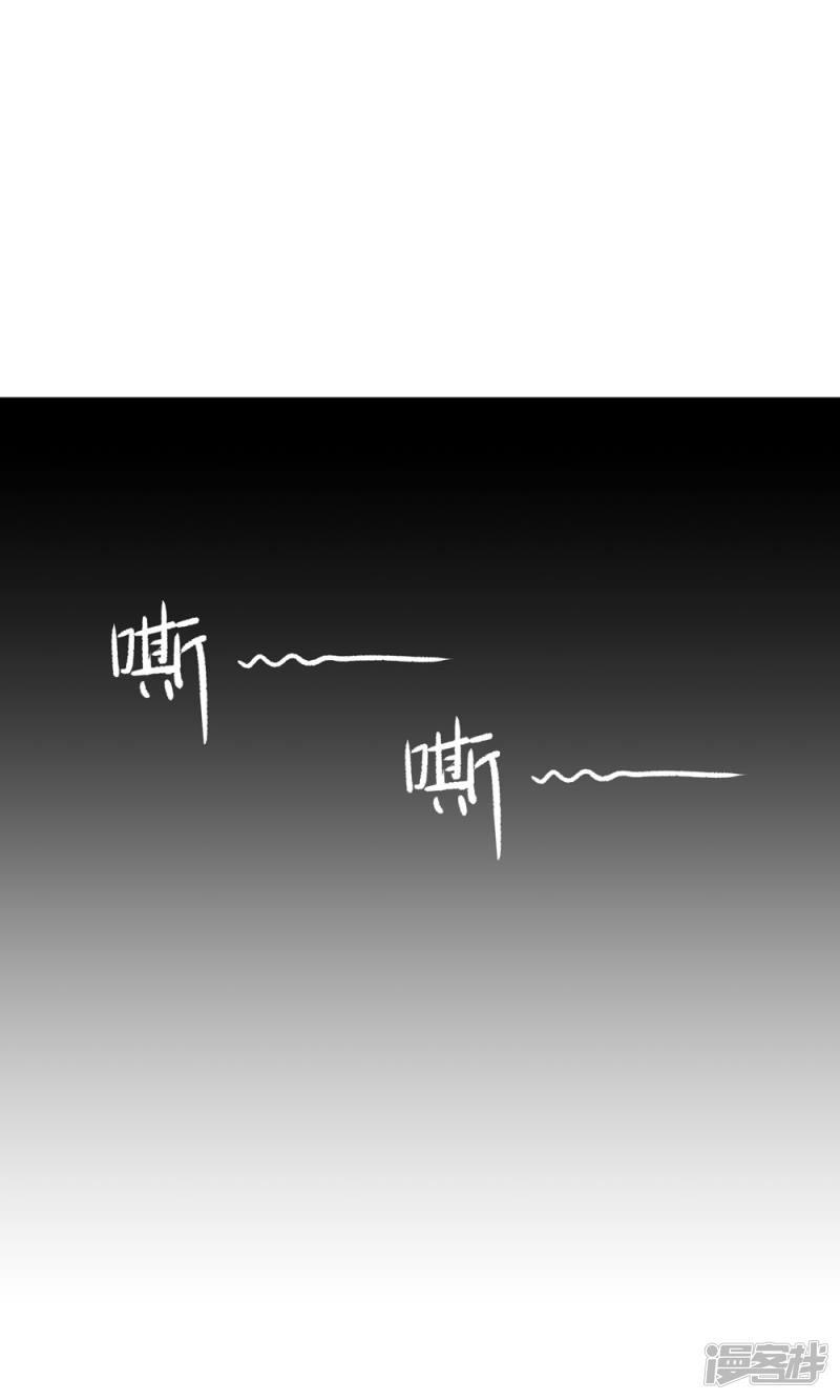 第19话-4