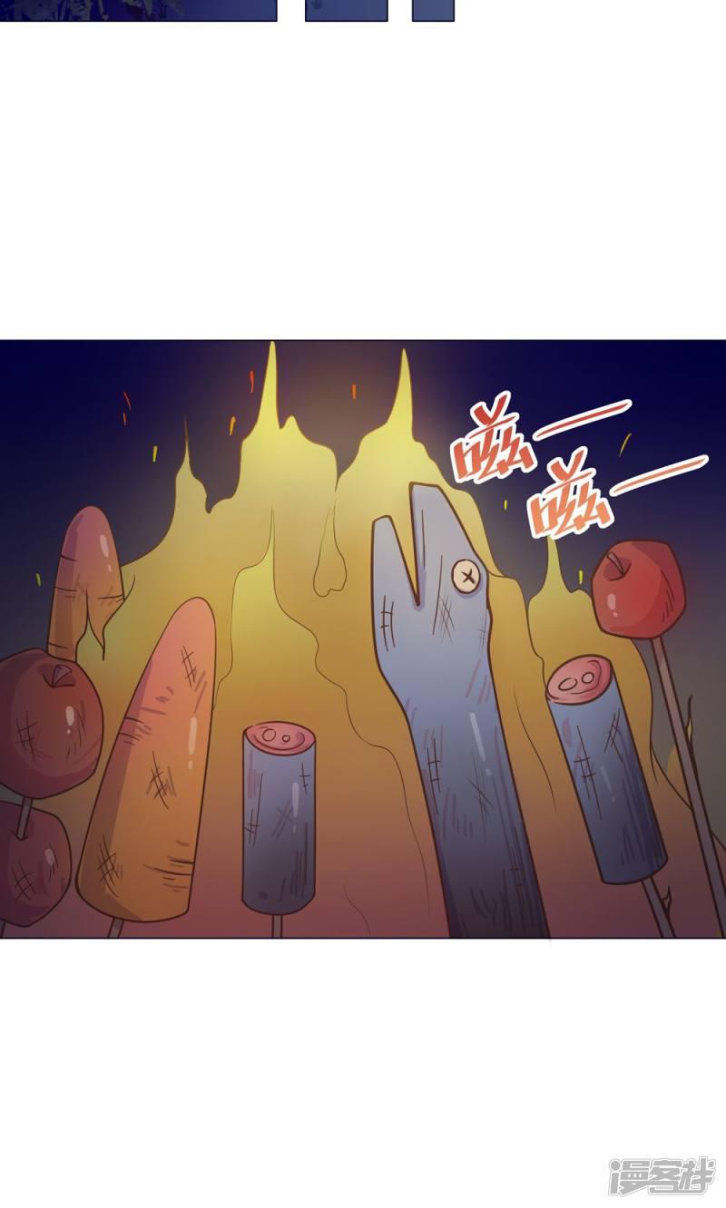 第19话-8