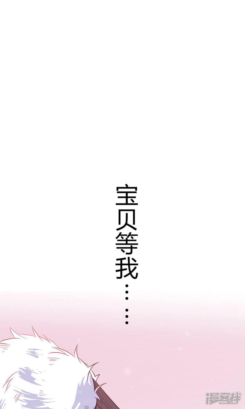 第24话-37