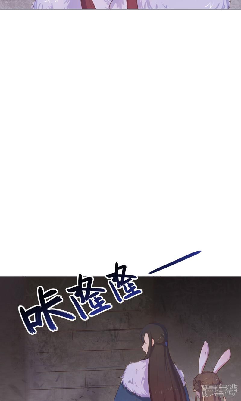 第34话-4