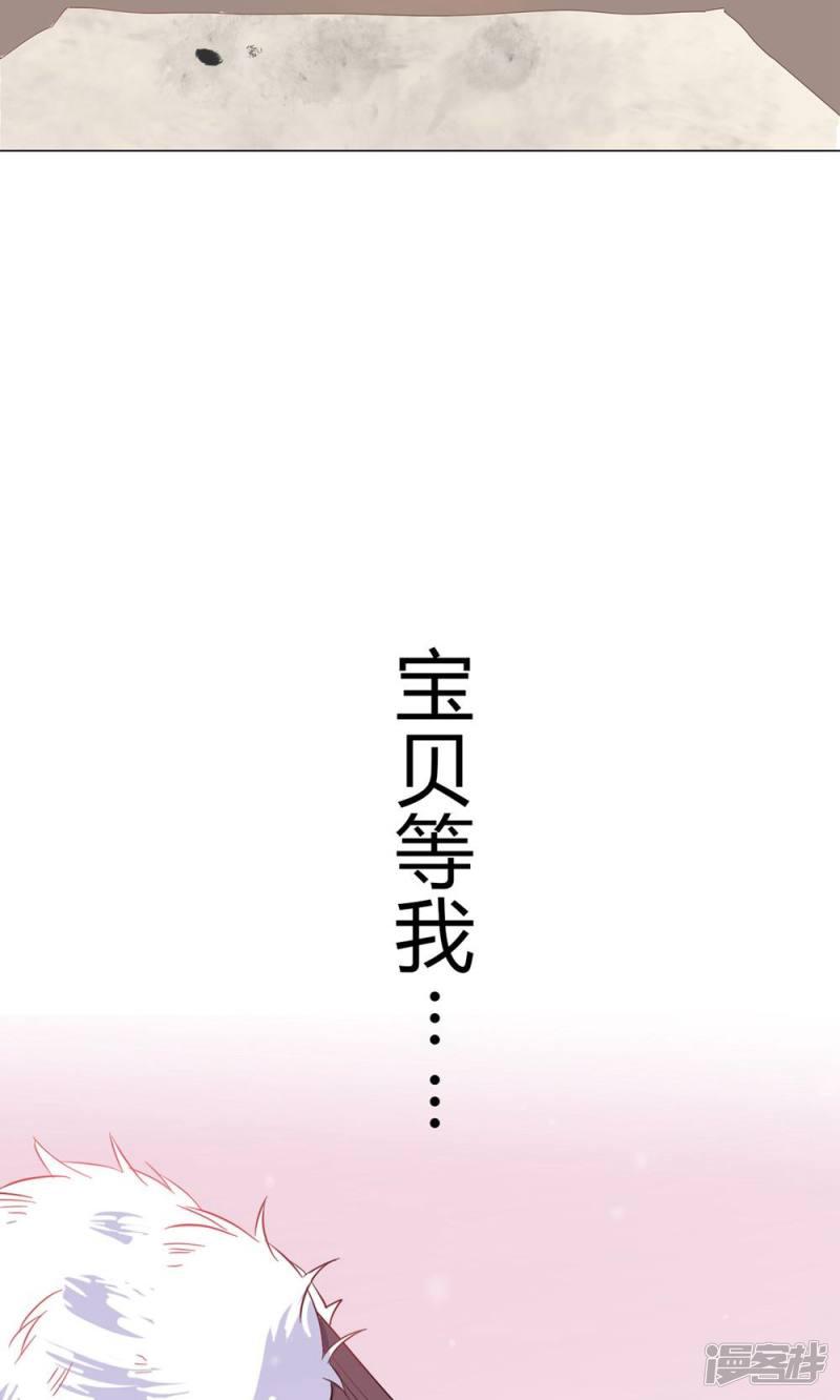 第46话-38