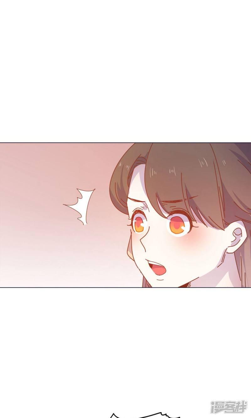 第47话-32