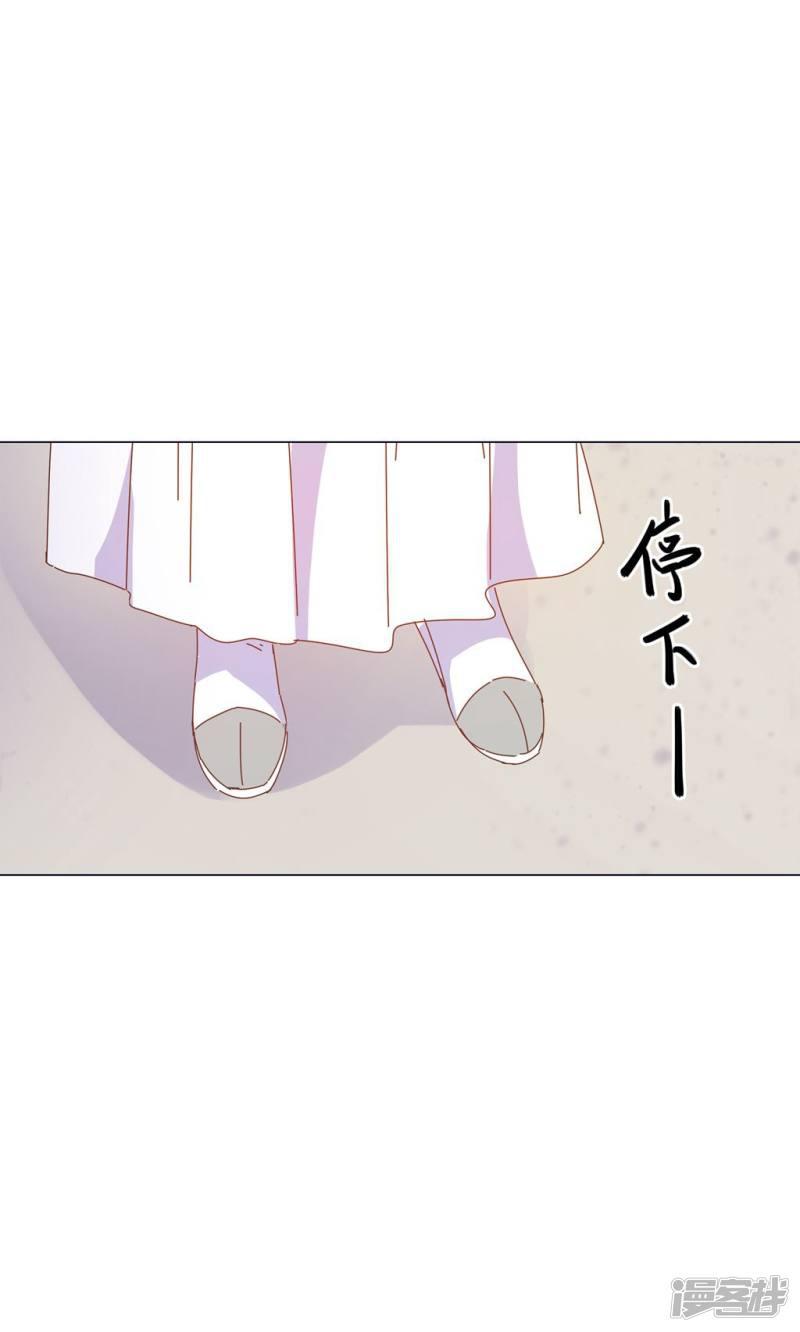 第47话-35