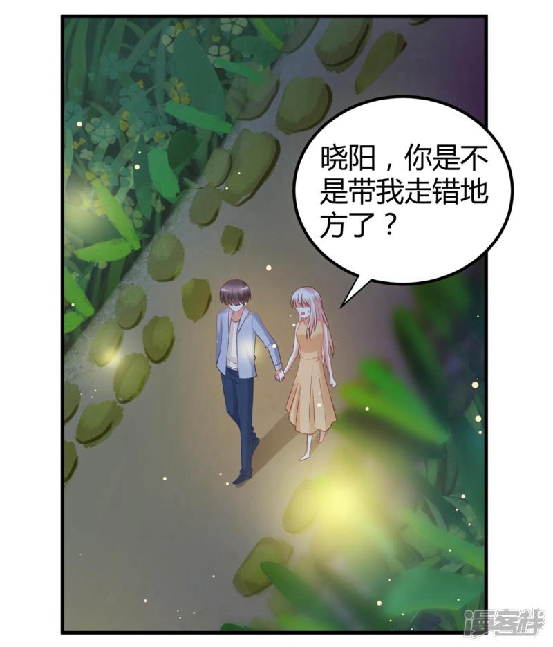 第43话 嘤-26