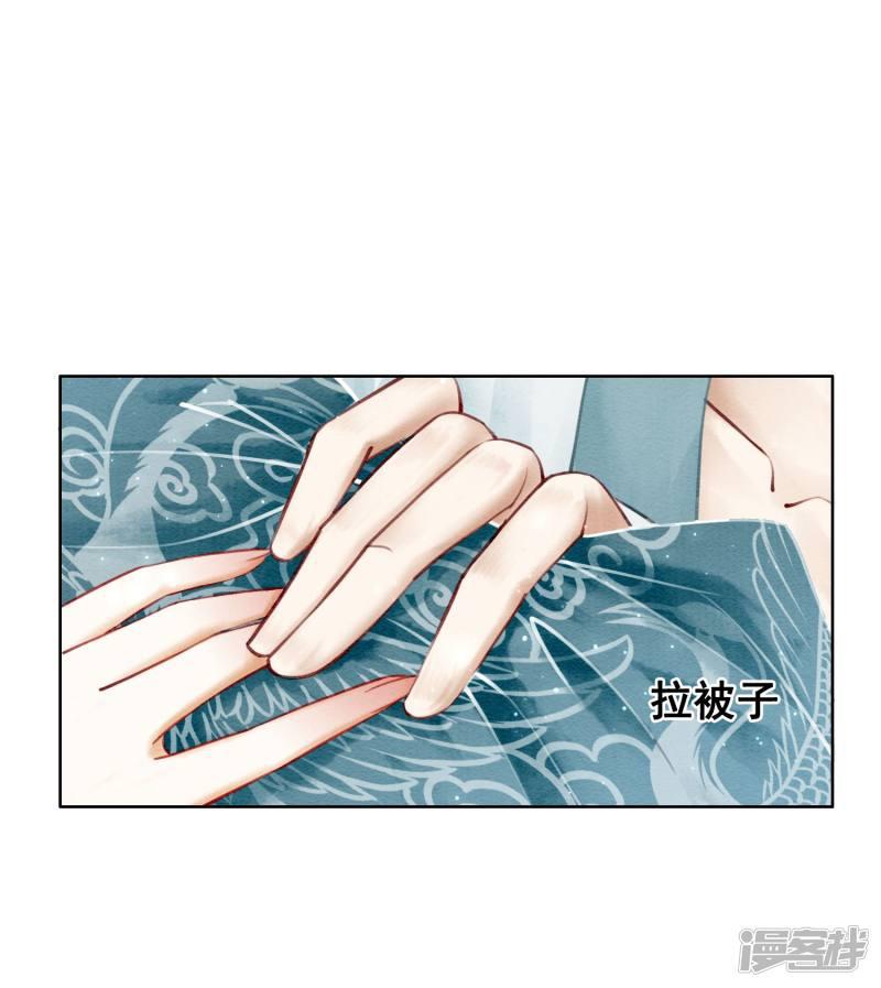 第19话 不是威胁的威胁-1