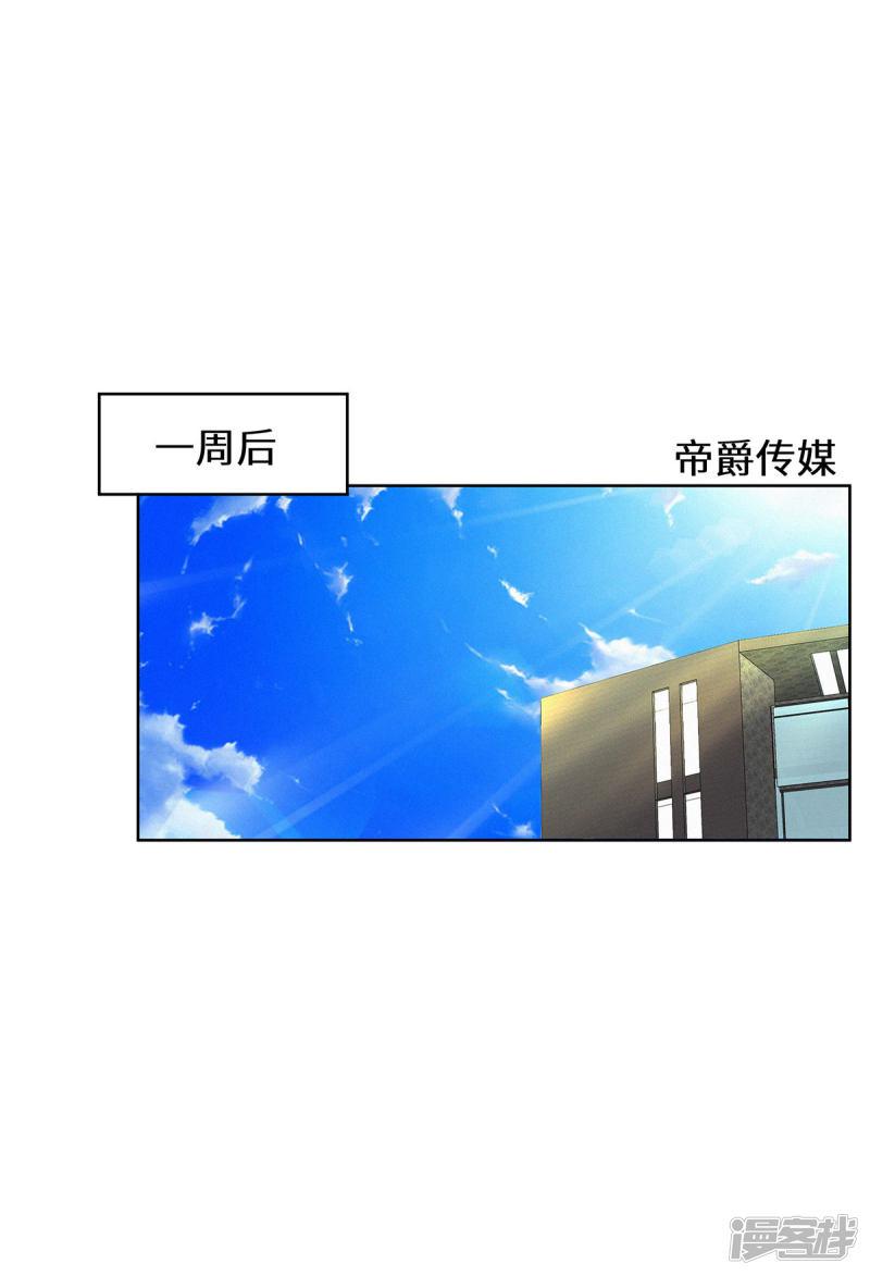 第32话 我作证-20