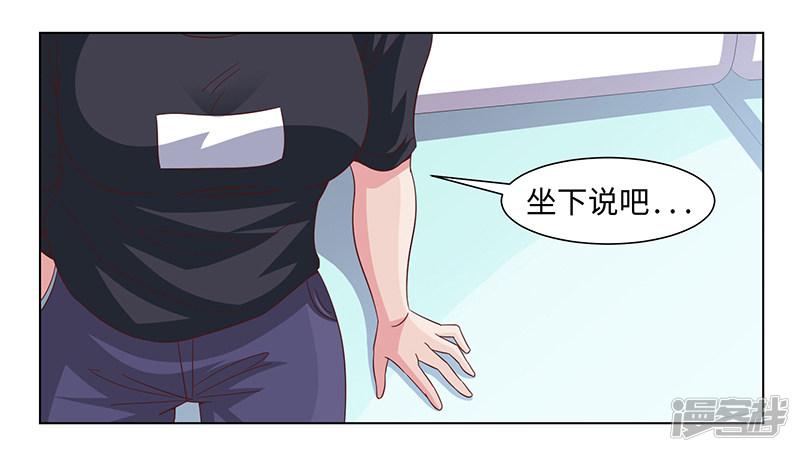 第43话-21