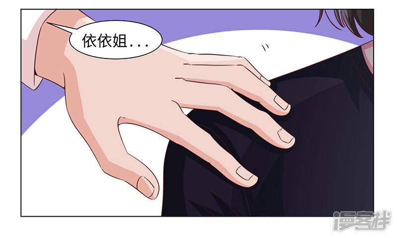 第44话-1