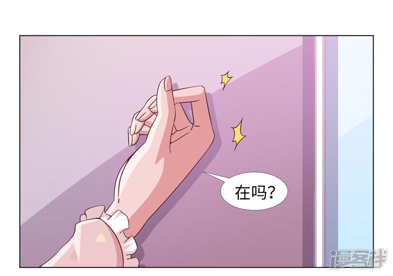 第44话-15