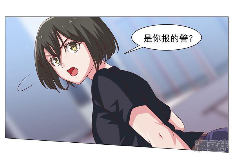 第46话-17