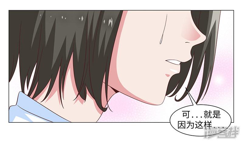 第50话-35