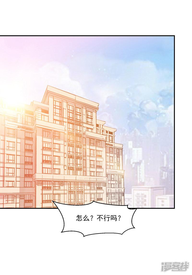 第64话-1