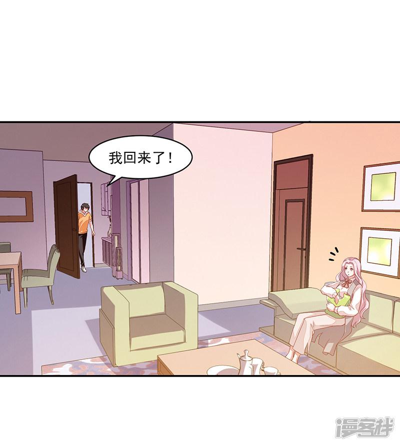 第65话-19