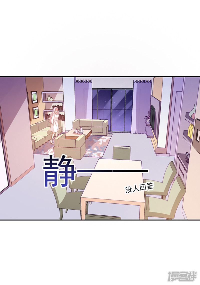 第68话-23