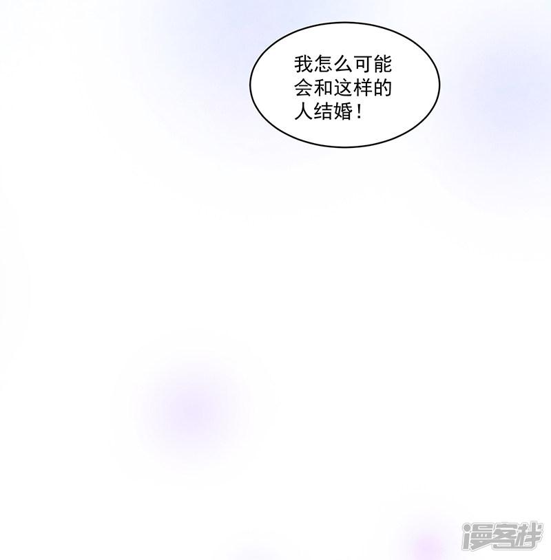 第71话-13