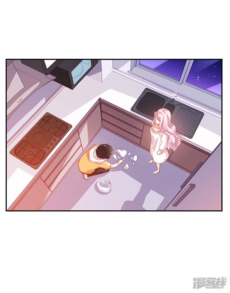 第73话-25