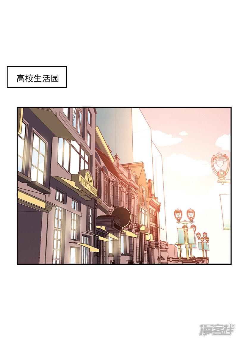 第79话-32