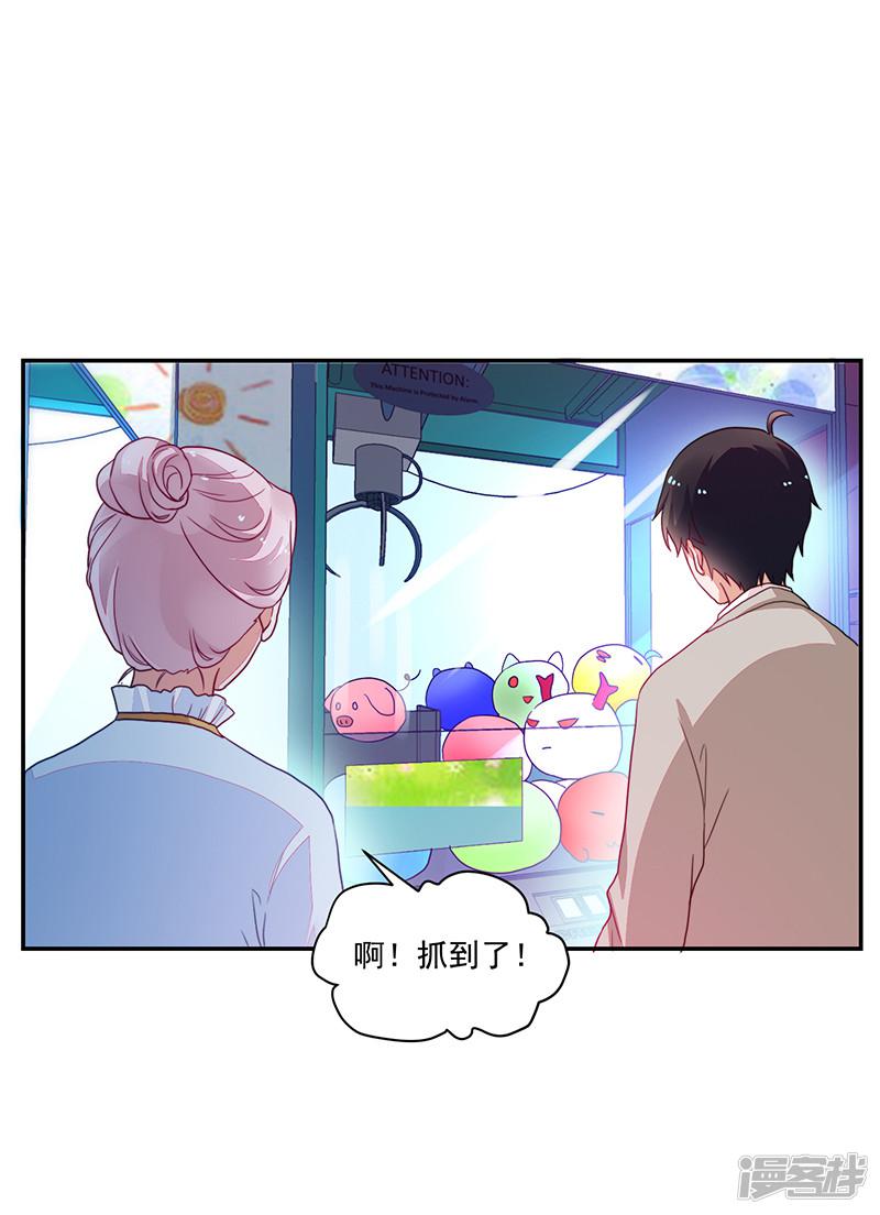 第91话-5