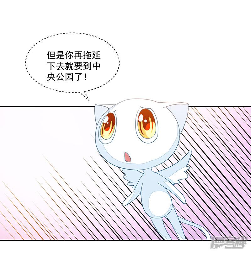 第91话-35