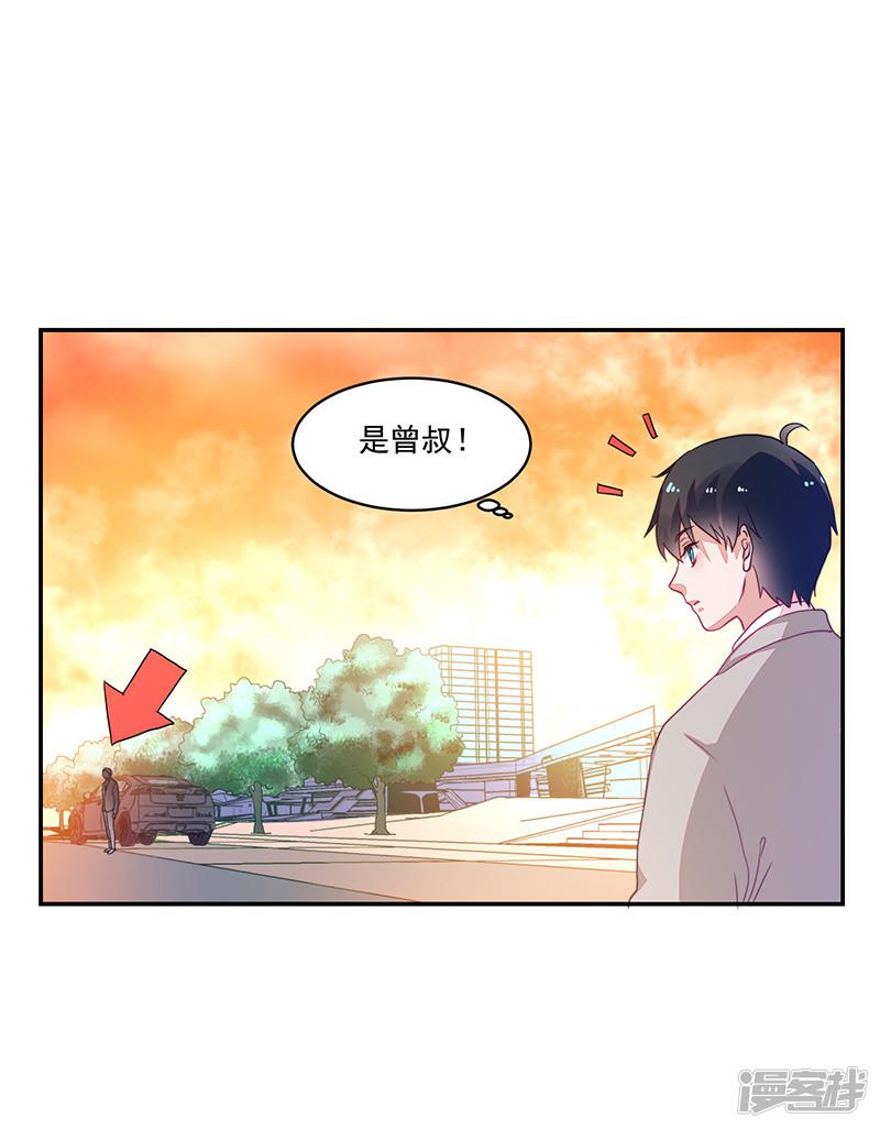 第91话-37