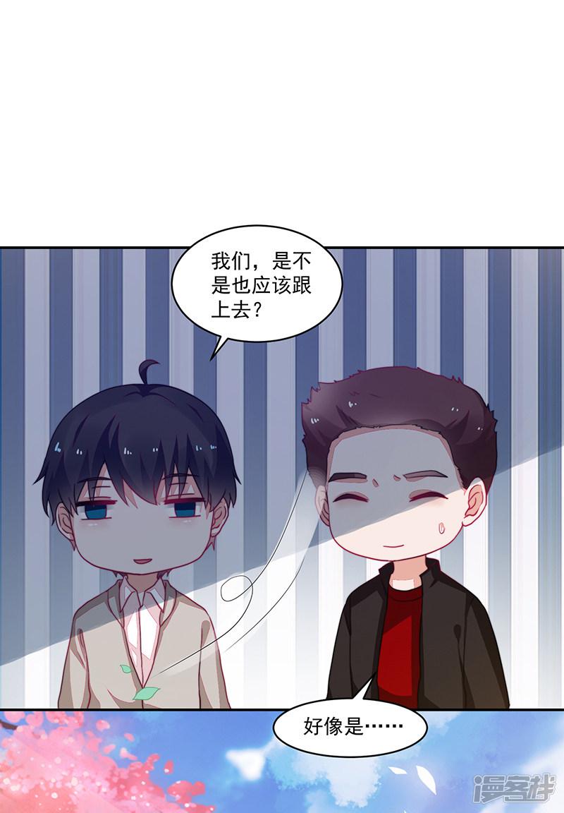 第95话-16