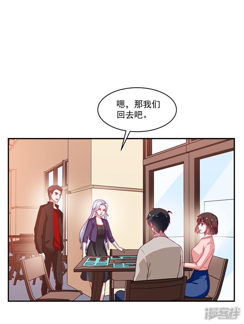 第95话-28