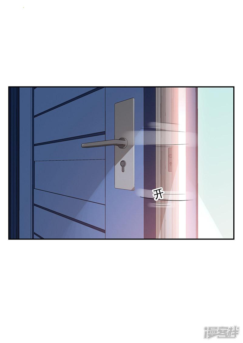 第98话-4