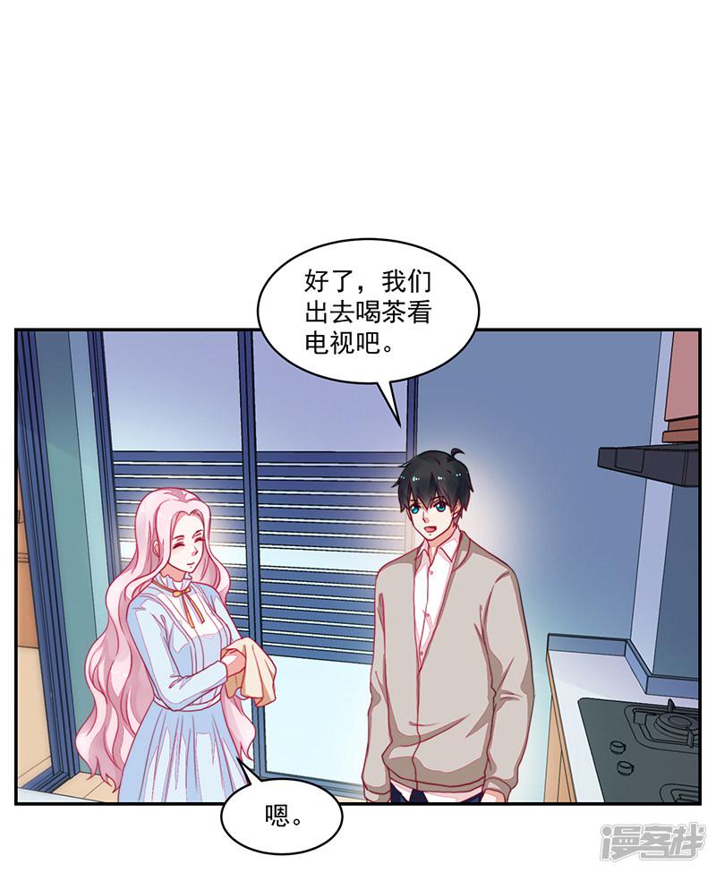 第100话-24