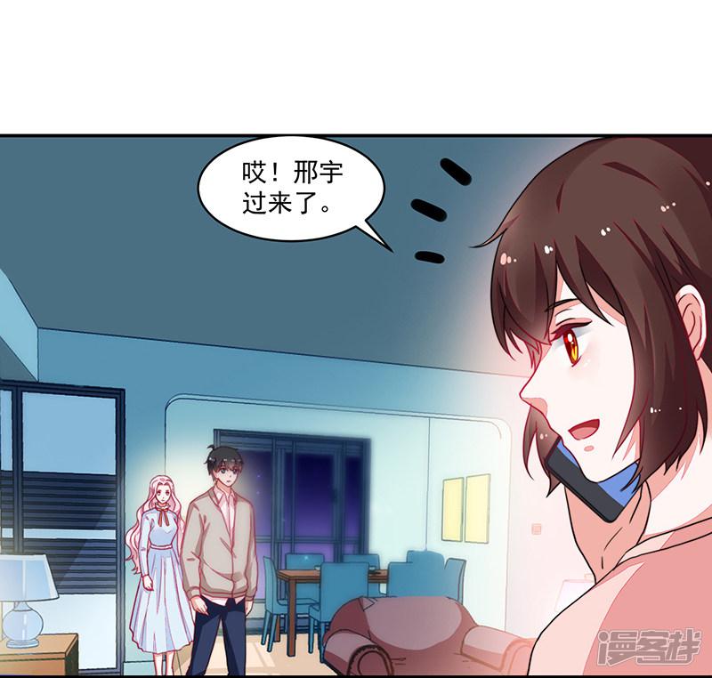 第100话-26