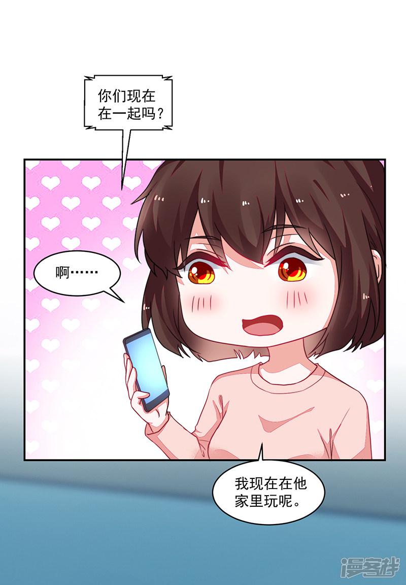 第100话-29