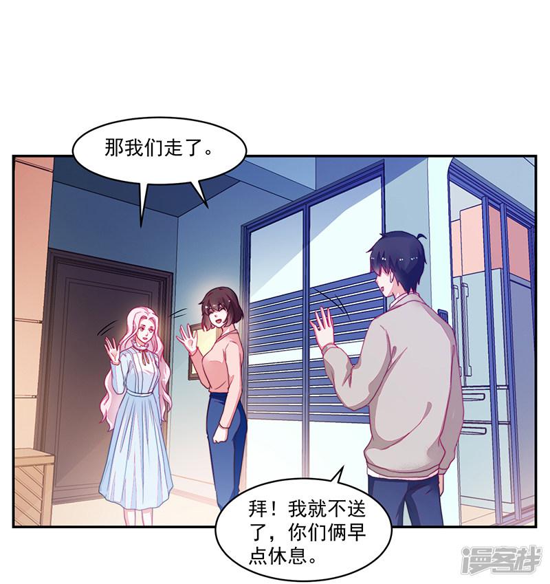 第101话-23