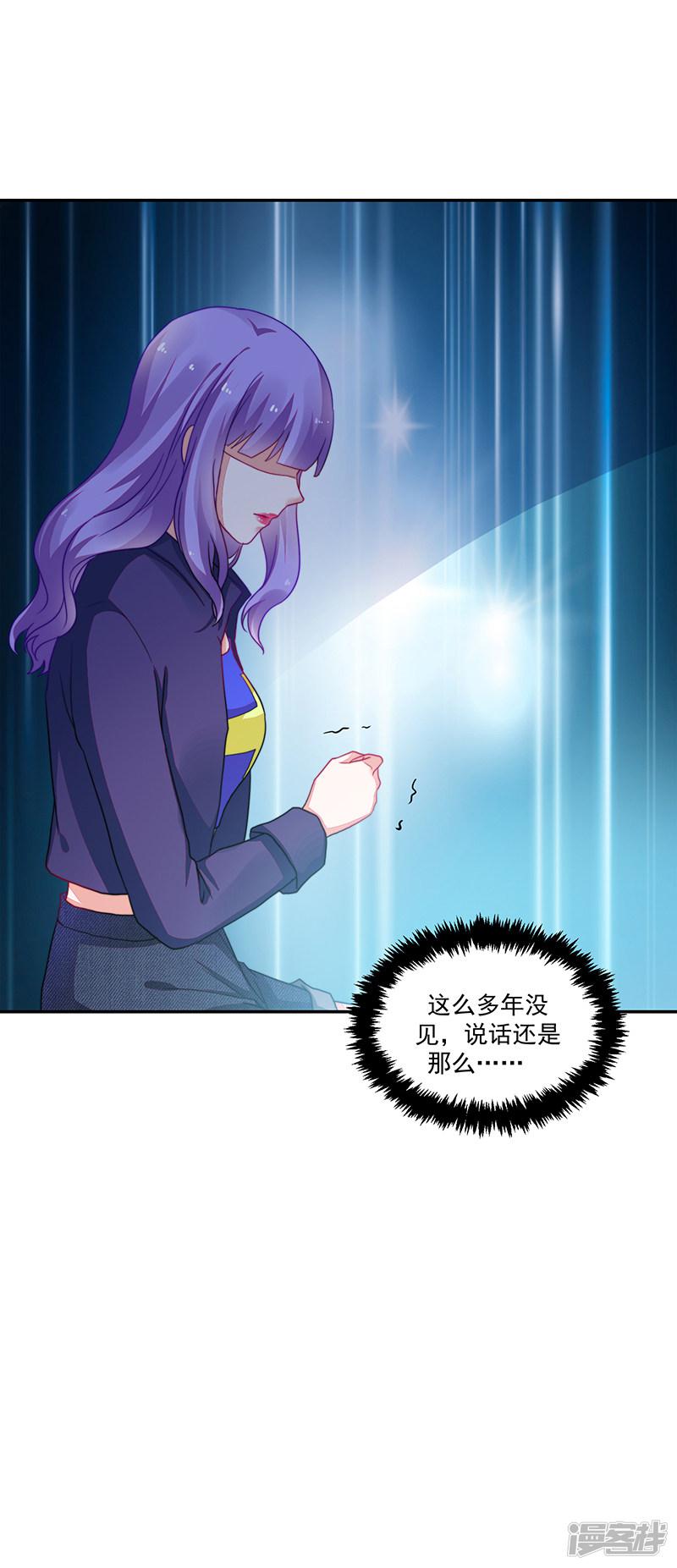 第101话-30