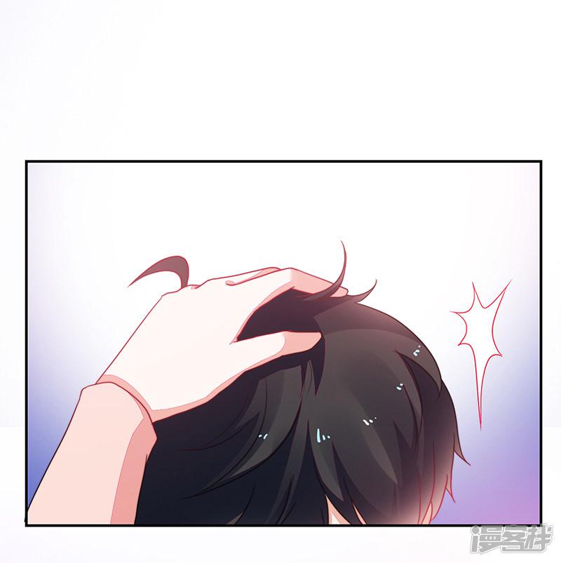 第103话-30