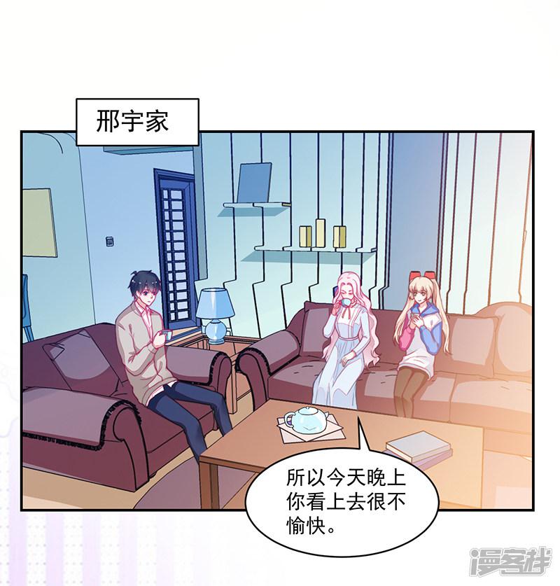 第104话-0