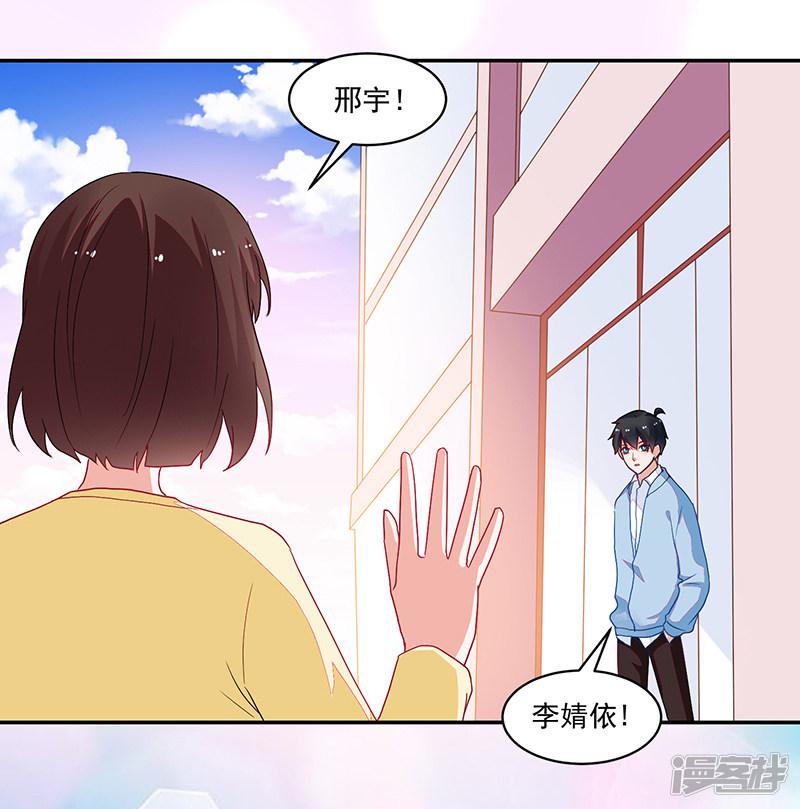 第104话-34